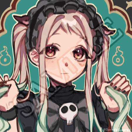 Style 2: "Messy" Style 2: "Messy"